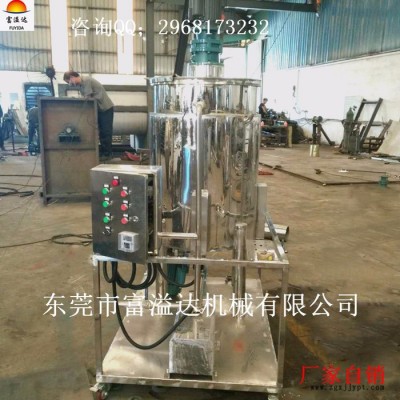 厂家零售批发 颜料搅拌机 混合搅拌机 塑料混合机图8