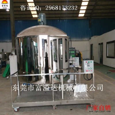 厂家零售批发 颜料搅拌机 混合搅拌机 塑料混合机图7
