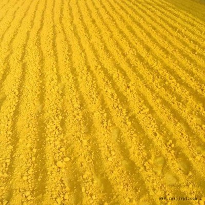 【乐邦】氧化铁黄颜料 水泥地砖专用铁黄 ** 价格合理图3