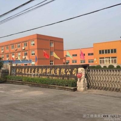 美史乐 氧化铁颜料MK101 沥青 水泥 木塑新材 油漆专用图7