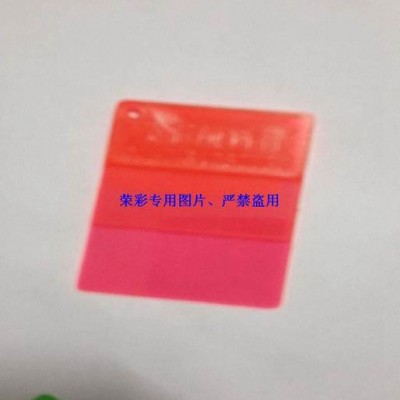 泰州颜料公司供应塑料色粉颜料调色图3
