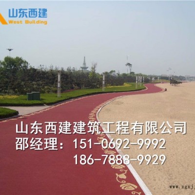 山东西建 透水地坪铜鼓乡透水混凝土▪花田乡（透水混凝土胶结料着色剂）厂家长期生产图3