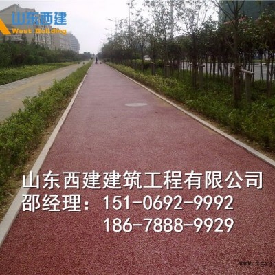 山东西建 透水地坪铜鼓乡透水混凝土▪花田乡（透水混凝土胶结料着色剂）厂家长期生产图6