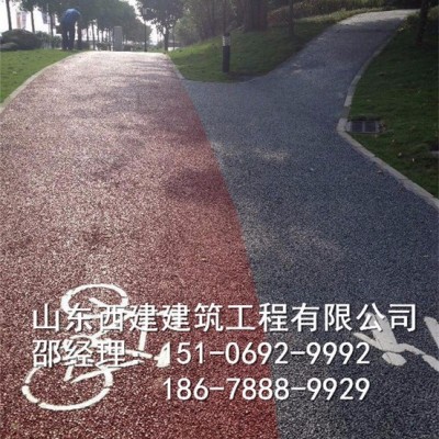 山东西建 透水地坪铜鼓乡透水混凝土▪花田乡（透水混凝土胶结料着色剂）厂家长期生产图5