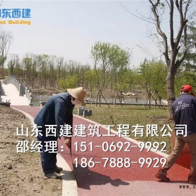 山东西建 透水地坪铜鼓乡透水混凝土▪花田乡（透水混凝土胶结料着色剂）厂家长期生产图4