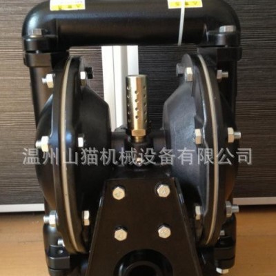 BOBCAT油漆颜料用铝合金气动隔膜泵 SA-25气动隔膜泵图2