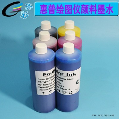 齐彩/Fcolor  专用于HP大幅面写真机 HP5000高质量颜料墨水HP83图5
