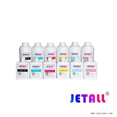 鸿盛数码JATALL水性颜料墨水