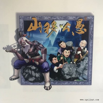 双头3d智能彩绘墙体打印机户外背景墙广告设备5d墙面喷绘机图6