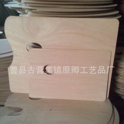方形椭圆形木质调色盘 油画水彩水粉颜料调色板 美术用品 30图2