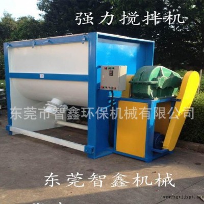 不锈钢卧式搅拌机 卧式干粉搅拌机 化工颜料混合机 大型搅拌机图2
