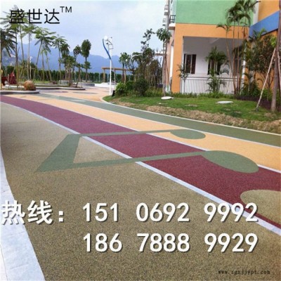 河南彩色混凝土 透水地坪 艺术地坪颜料 混凝土专用粘结料图2