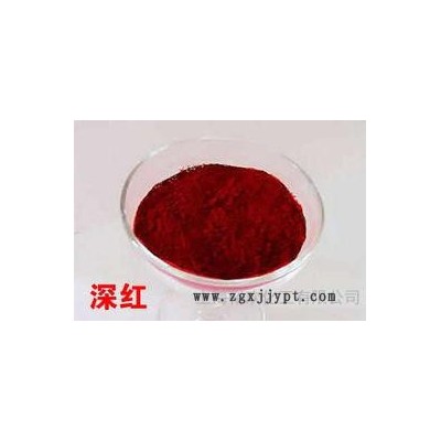 拜耳乐氧化铁红颜料氧化铁红图3