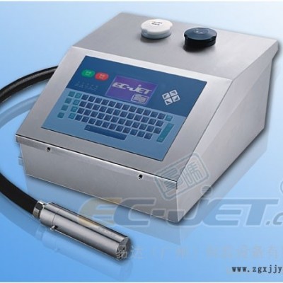 供应易码EC400易码EC400白色颜料喷码机 白墨机 白色墨水喷码机图2