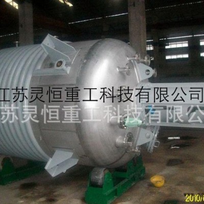 灵恒重工30吨60吨沉淀锅反应锅设计与制造，湖北染料颜料专用反应釜，反应效果好图4