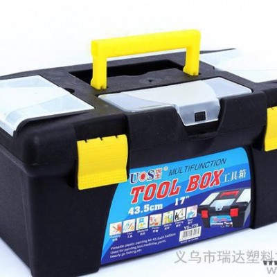 加厚**多功能美术工具箱 水粉颜料画箱 超抗压 空间大图3