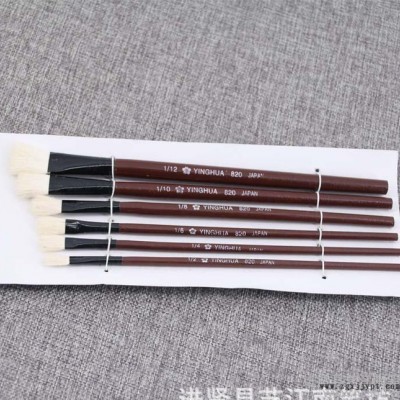 直销油画笔套装 羊毛颜料考试水彩画笔套装 儿童美术用品画笔图2