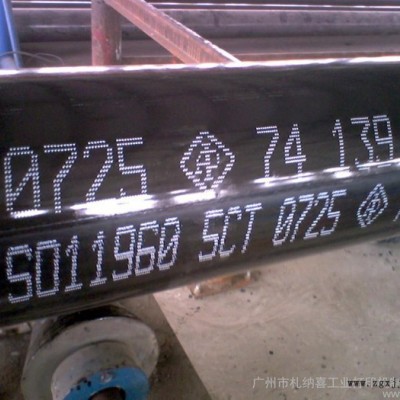 供应意大利札纳喜ZanasiZ303(颜料型墨水系列)进口 大字符 白墨 喷码机图2