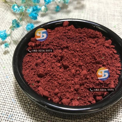 绅腾矿产铁红130 无机氧化铁颜料 涂料陶瓷着色用氧化铁绿 铁黄图8