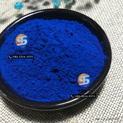 绅腾矿产铁红130 无机氧化铁颜料 涂料陶瓷着色用氧化铁绿 铁黄图6