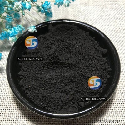 绅腾矿产铁红130 无机氧化铁颜料 涂料陶瓷着色用氧化铁绿 铁黄图5