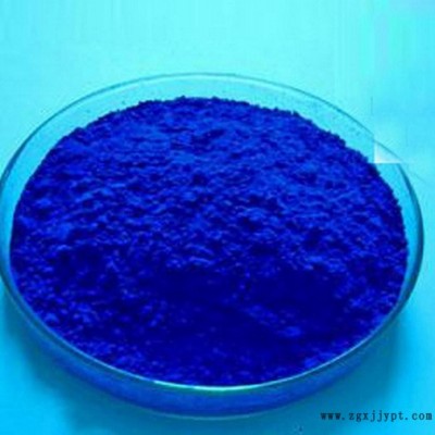 湖南三环牌氧化铁蓝，宝蓝La90-410，宝蓝，铁蓝，湖南三环开票发货，三环颜料专卖，杜绝假货，保证！图1