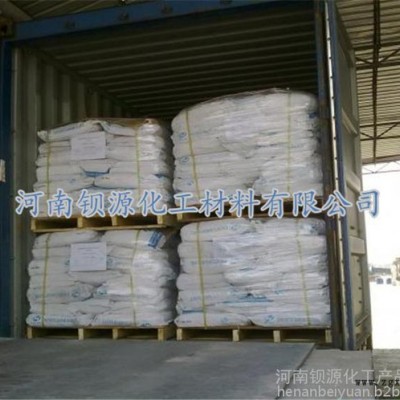 6000目超微细硫酸钡颜料、油漆制造图3