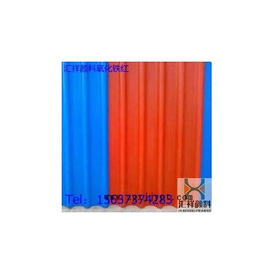 彩色地坪用铁红颜料 彩色沥青用色粉厂家 汇祥101/130/190 彩砖用铁红哪的好 透水路面专用色粉 陶瓷用氧化铁红厂图3