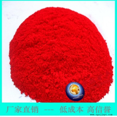 氧化铁颜料专业生产厂家直供铁红 氧化铁红 氧化铁颜料图3