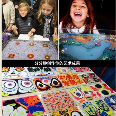 上海鹰伦 湿拓画浮水画 水影画 水拓画颜料 水上画画 创意DIY图5