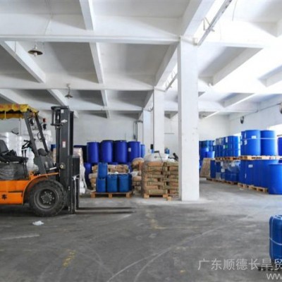 供应**助剂 DIP|无机颜料|色浆用分散剂不含APEO图3