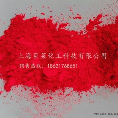 高浓度低添加 蜡烛专用色粉   丝状蜡烛颜料  分散性好抗阻燃 臣莱高浓度低添加蜡烛专用色粉图3