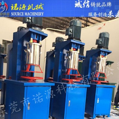 **款 50kg-100kg色粉 颜料打粉机 粉末高速混合设备图2