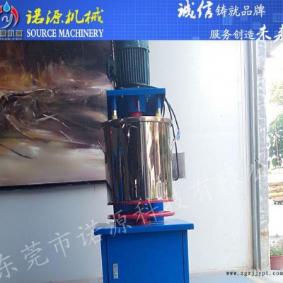 **款 50kg-100kg色粉 颜料打粉机 粉末高速混合设备图3