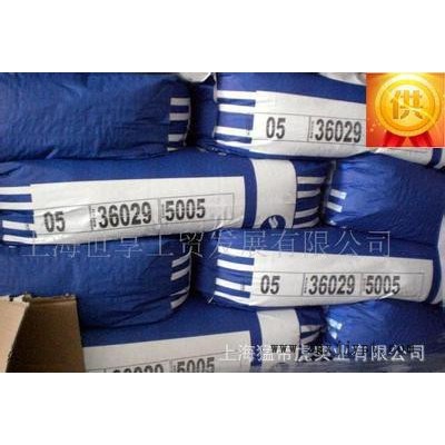 英国进口 好利得群青 群青05 Holliday颜料 05群青 群青蓝