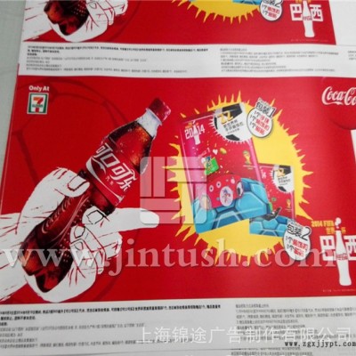 生产销售 防水背胶PP合成纸 户内写真纸 颜料墨水用图2