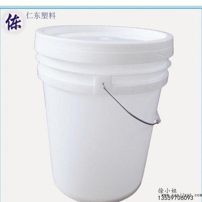 颜料桶广东 全新油漆塑料桶 抗压塑料化工桶20L