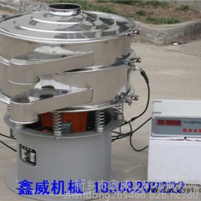 超声波震动筛新乡鑫威生产厂家染料颜料石墨筛分实验图2