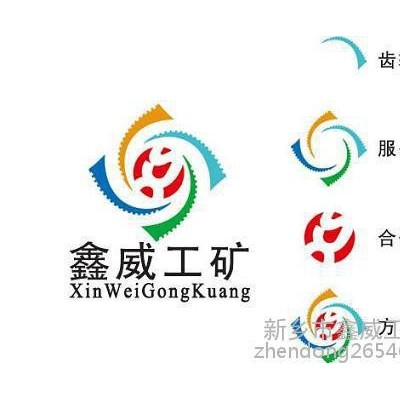平面回旋筛振动筛新乡鑫威生产供应染料颜料涂料筛分效果好产量大图4