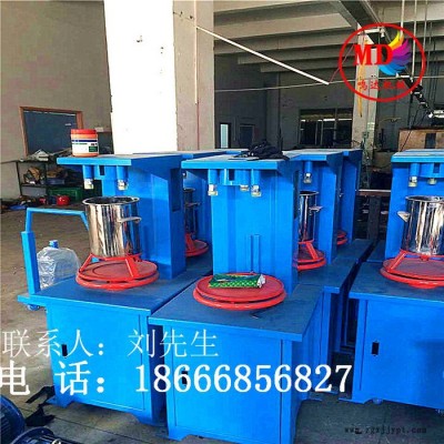 鸣达MD-100工程机械组装设备  色粉打粉机 深圳颜料色母搅拌机使用广泛 精密设备图7