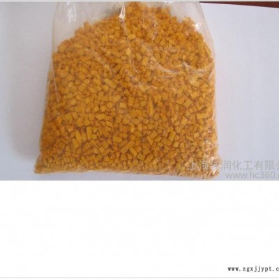 销售 佳润  中镉黄漆片 其他颜料漆片  性能稳定   **  议价图2