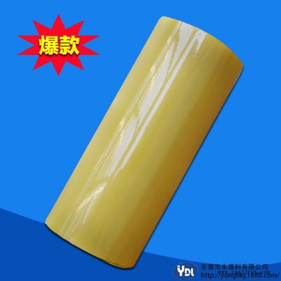 供应美国皇冠颜料箔烫金纸图2