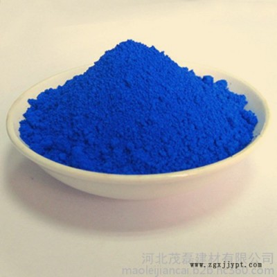 源头厂家批氧化铁蓝 铁绿 铁红彩砖 油漆专用颜料 颜色全 量大优图3
