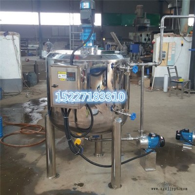 胜达sd-8500 高速分散涂料搅拌罐搅拌桶 不锈钢颜料搅拌锅配液罐304图3