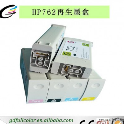 适用于惠普HPT7100绘图仪专用墨盒含颜料墨水HP762再图2
