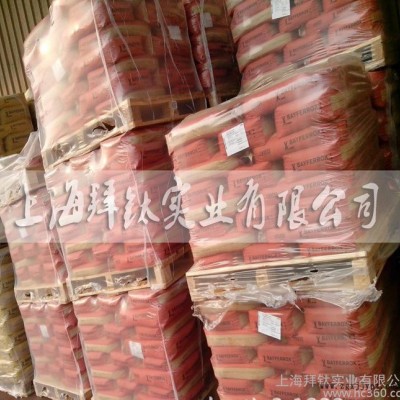 拜耳乐氧化铁红4100 拜耳乐氧化铁红颜料 拜耳乐4100图2
