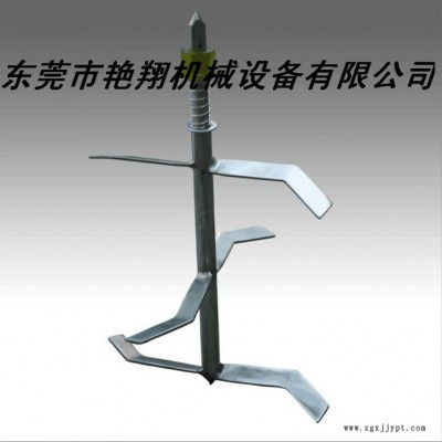 艳翔YX-10打粉机 高速打粉机    再生料用色母搅拌机 小型打粉机 颜料高速打粉机  品质保证   保持两年图3