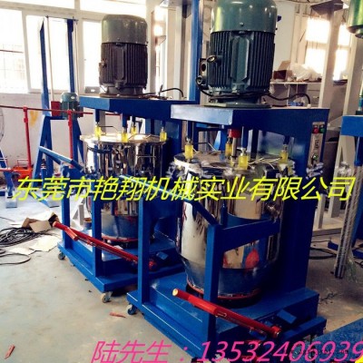 艳翔YX-10打粉机 高速打粉机    再生料用色母搅拌机 小型打粉机 颜料高速打粉机  品质保证   保持两年图2