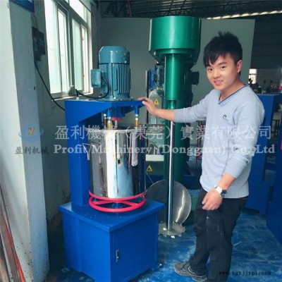盈利YL-50工程机械组装设备 厂家火爆生产销售打粉机 色粉打粉机 颜料色母打粉机图4
