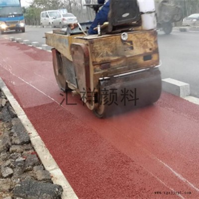 新乡市汇祥颜料有限公司彩色沥青色粉铁红粉红色沥青彩色路面氧化铁红 哈尔滨大庆图7